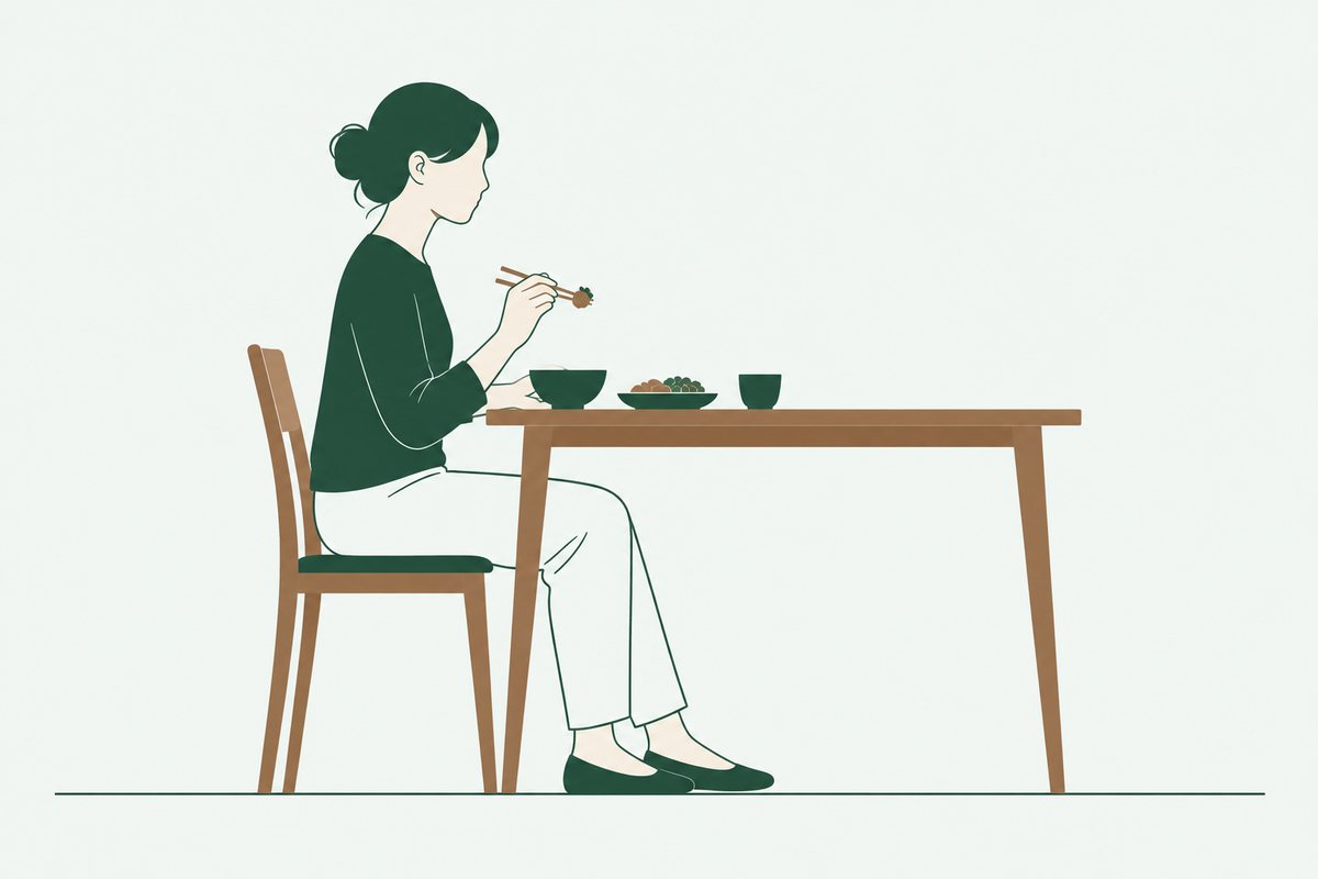 よく噛んで、時間をかけて